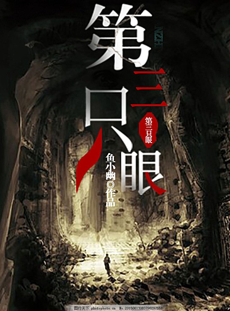 男女差差差30分视频