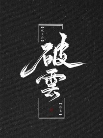 91桃心91版涩里