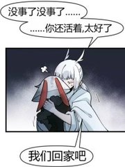 海角社区中文在线官方